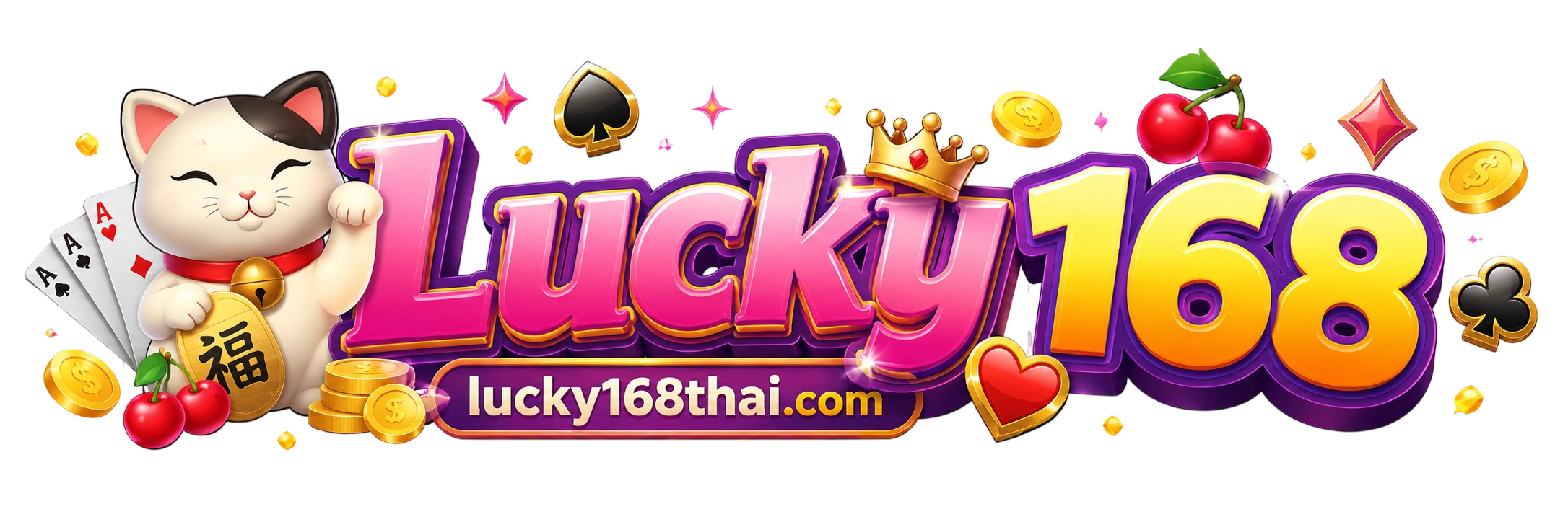 Lucky 168